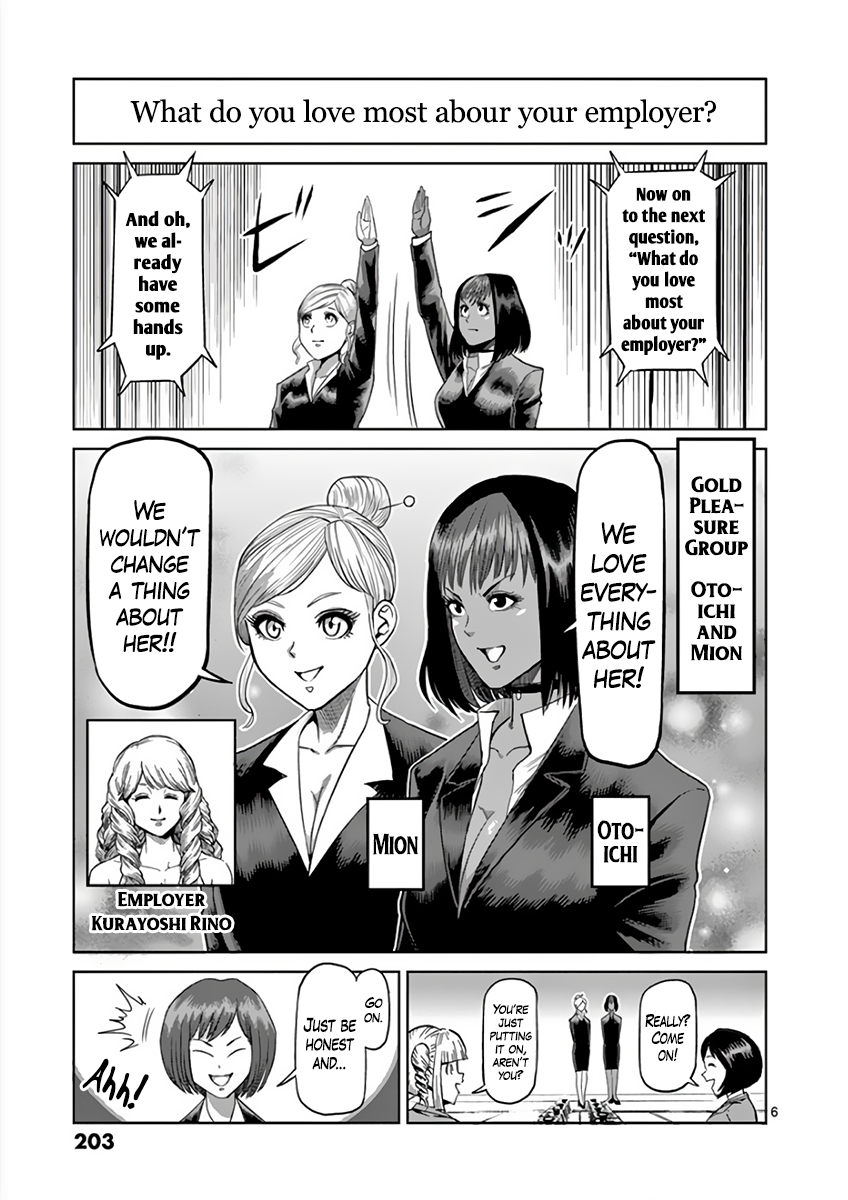 Read Kengan Ashura Manga Online