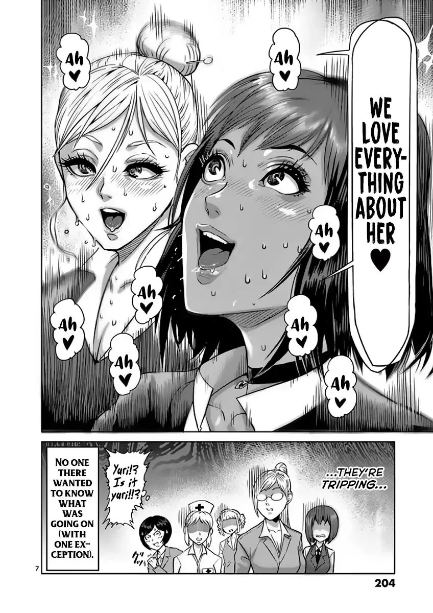 Read Kengan Ashura Manga Online