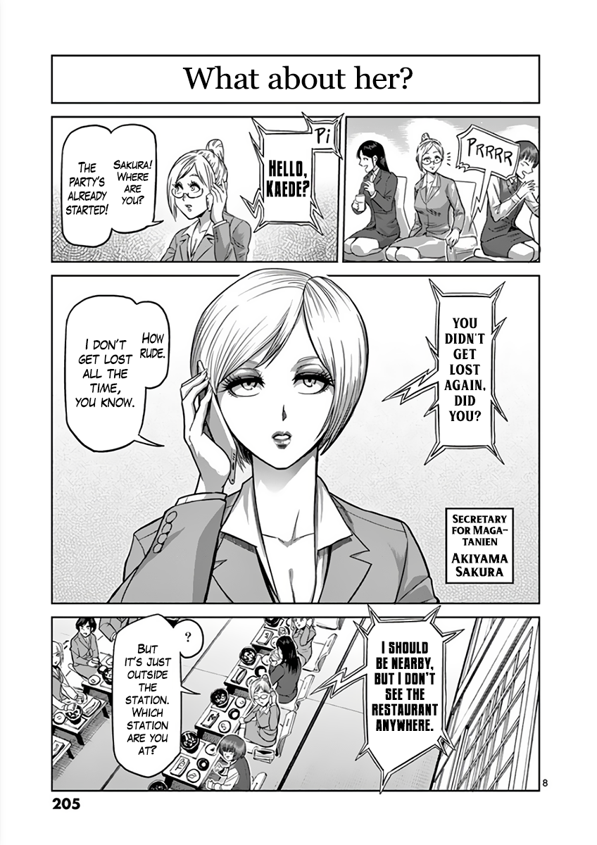 Read Kengan Ashura Manga Online