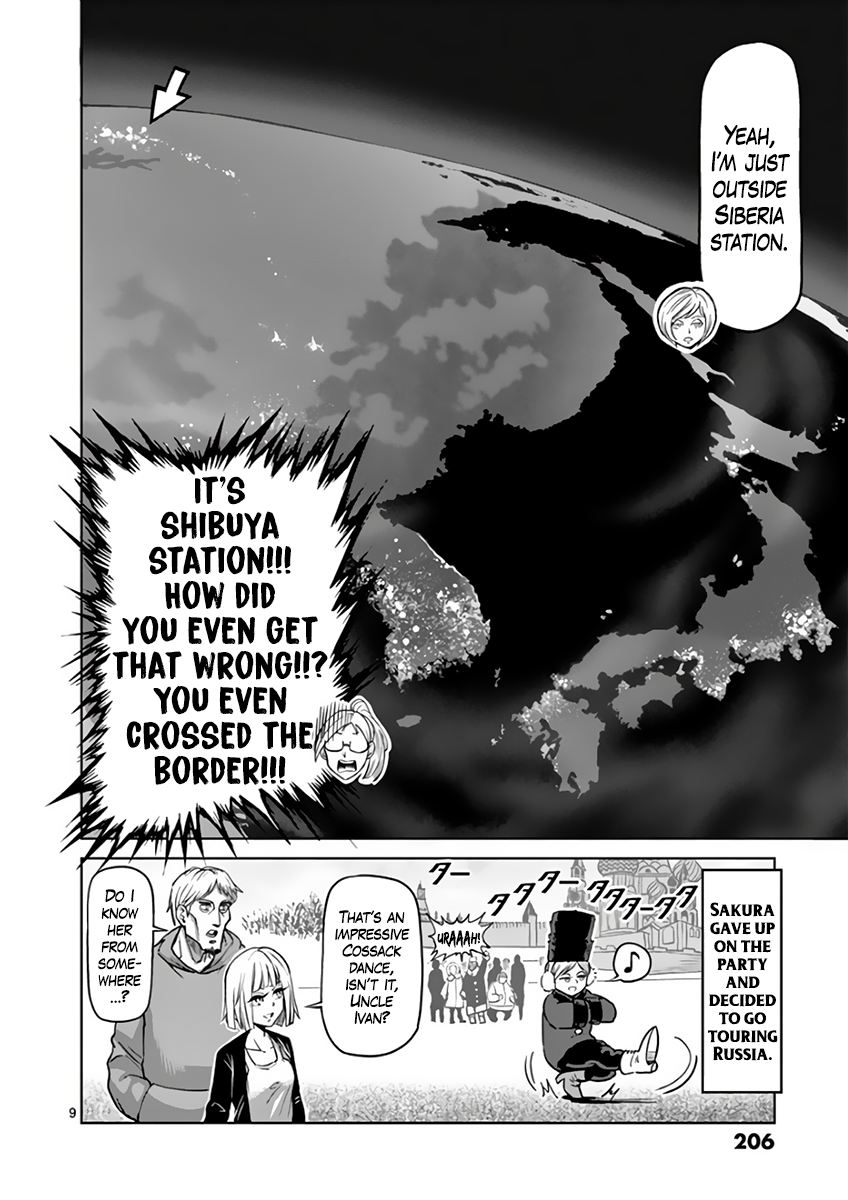 Read Kengan Ashura Manga Online