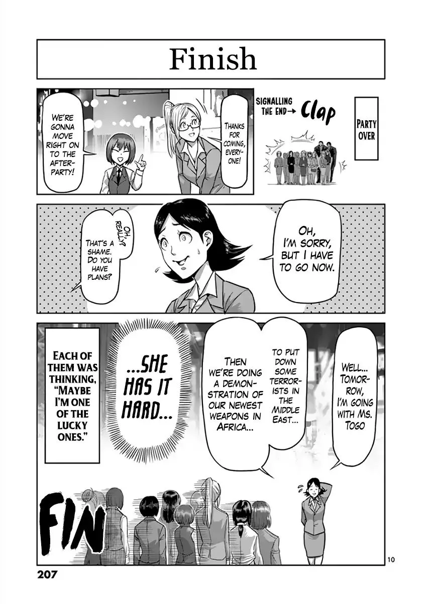 Read Kengan Ashura Manga Online