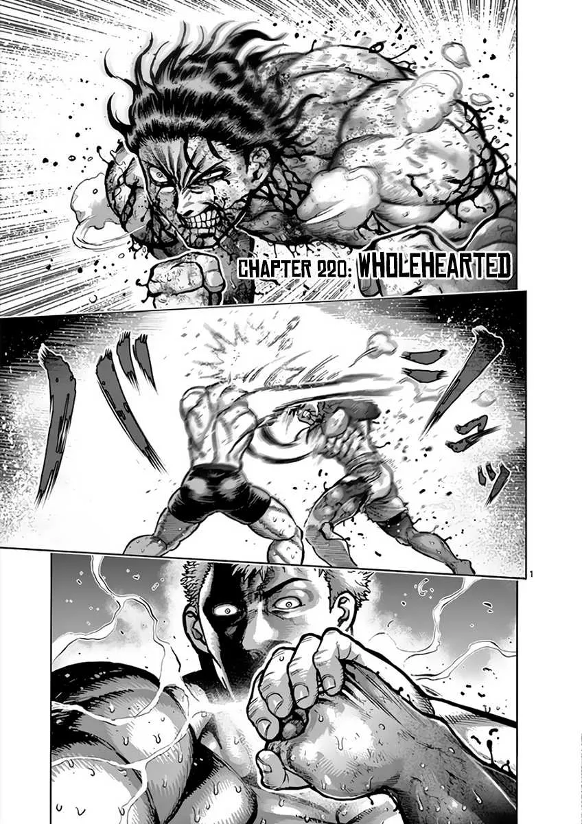 Read Kengan Ashura Manga Online