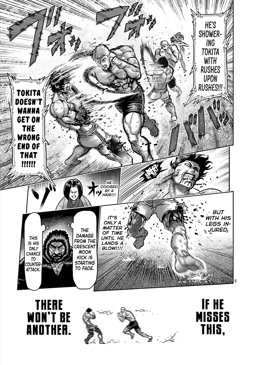 Read Kengan Ashura Manga Online