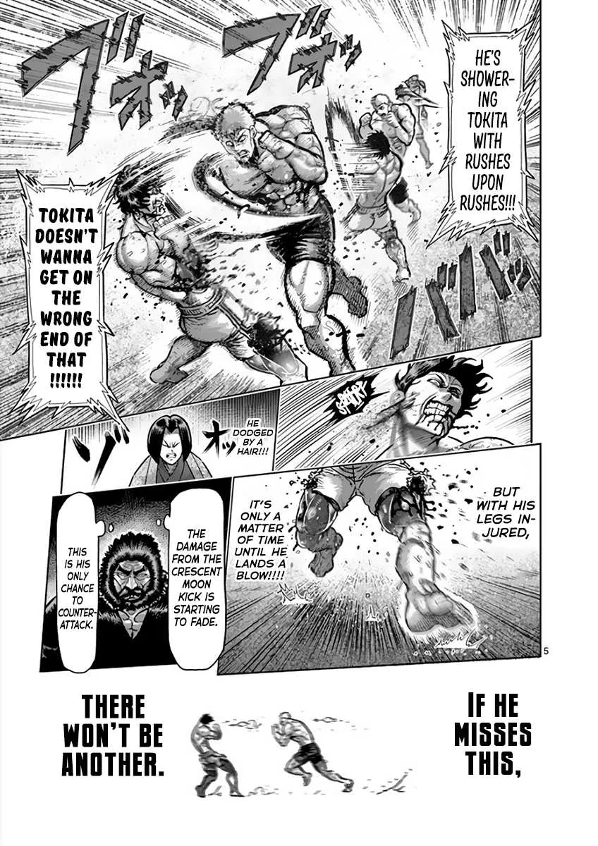 Read Kengan Ashura Manga Online