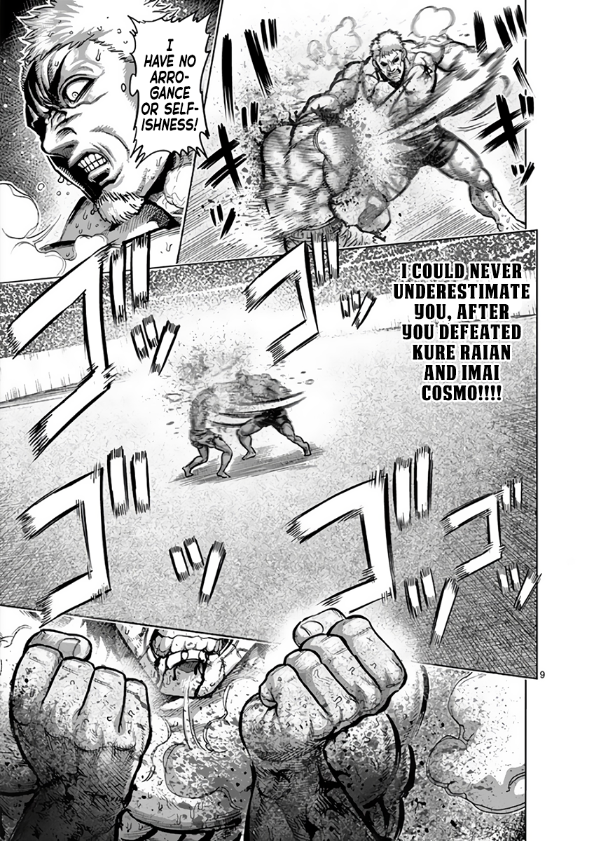 Read Kengan Ashura Manga Online
