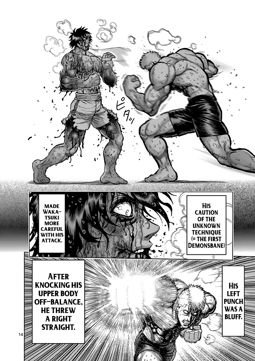 Read Kengan Ashura Manga Online