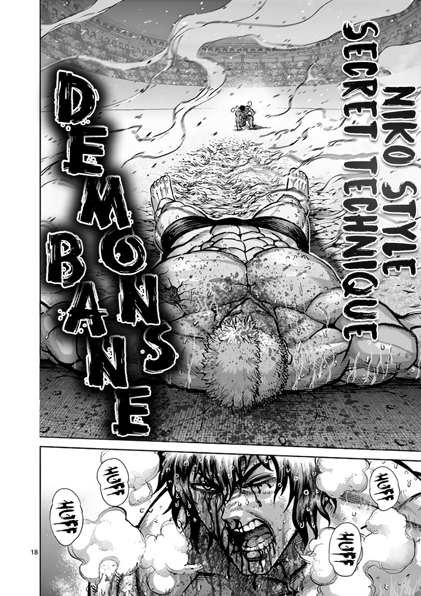 Read Kengan Ashura Manga Online