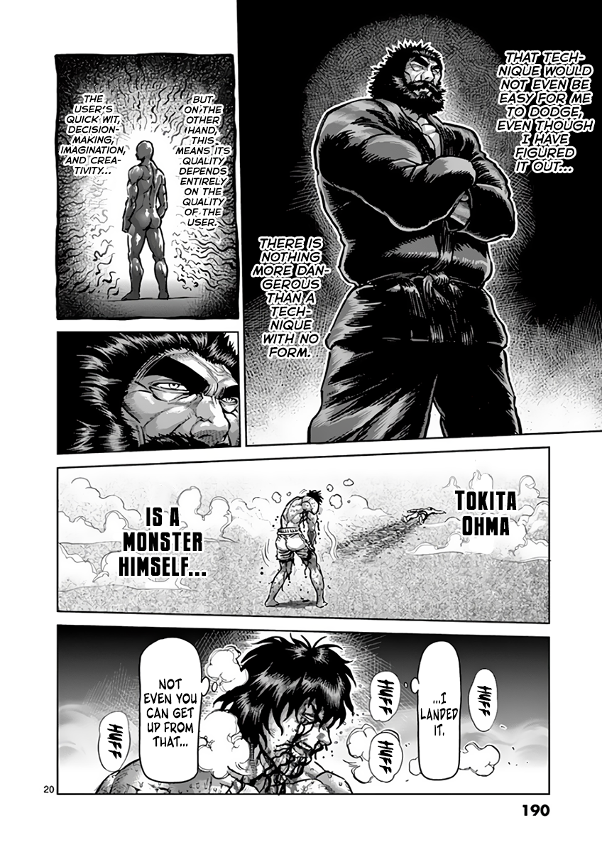 Read Kengan Ashura Manga Online