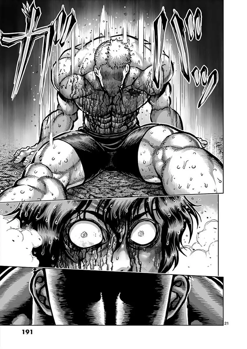 Read Kengan Ashura Manga Online