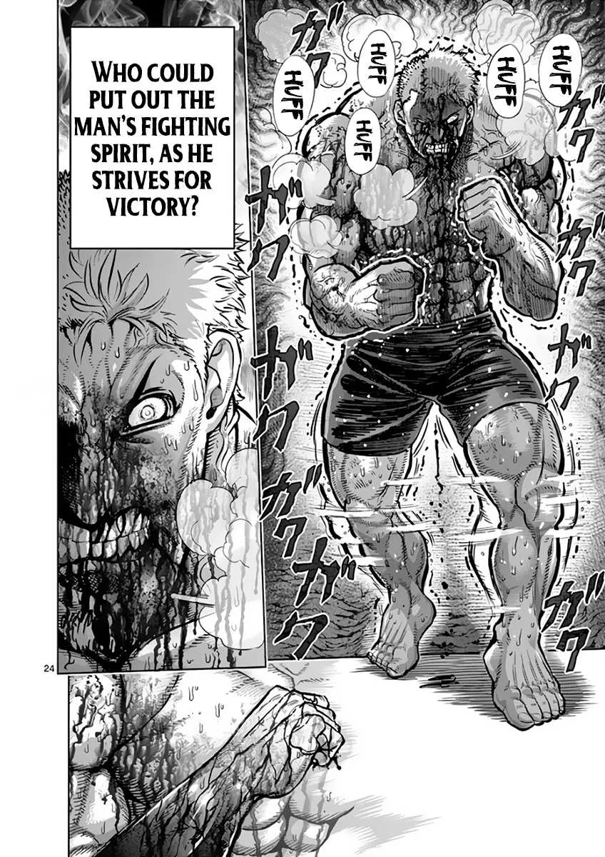 Read Kengan Ashura Manga Online
