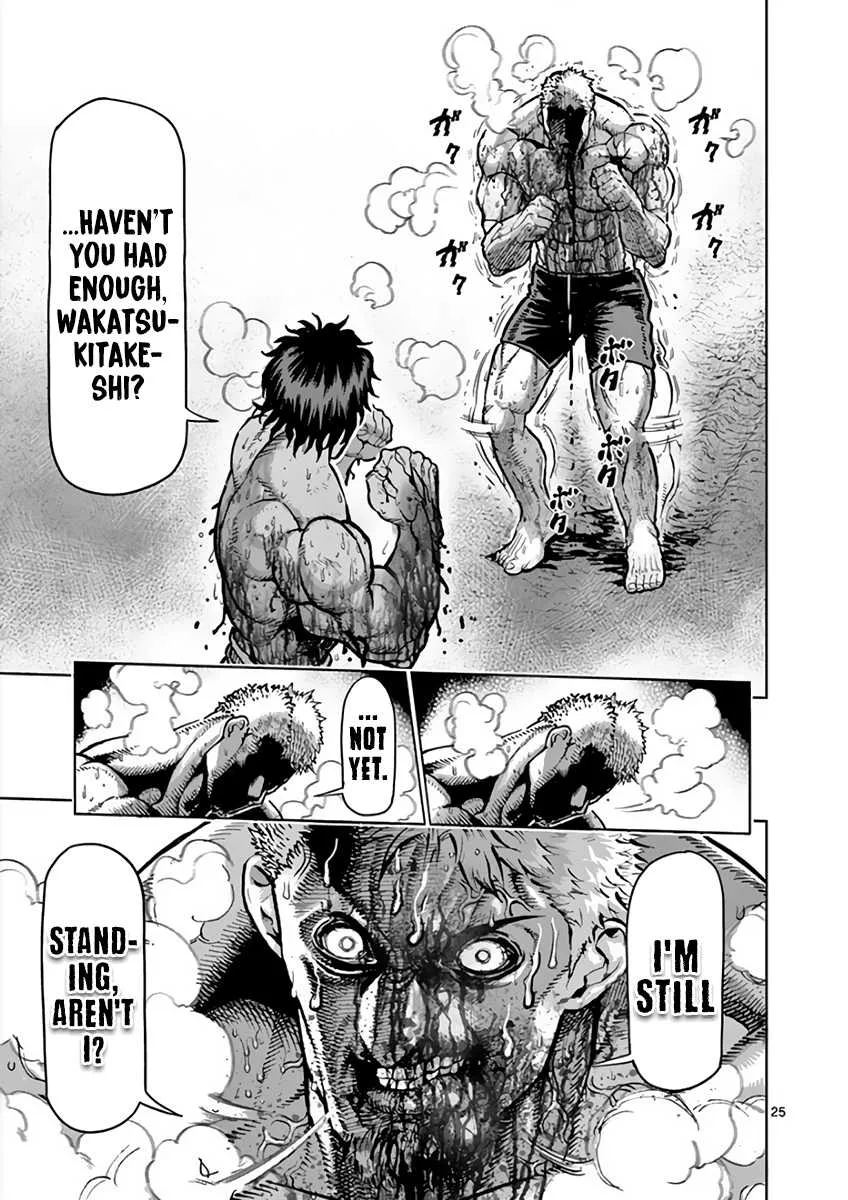 Read Kengan Ashura Manga Online