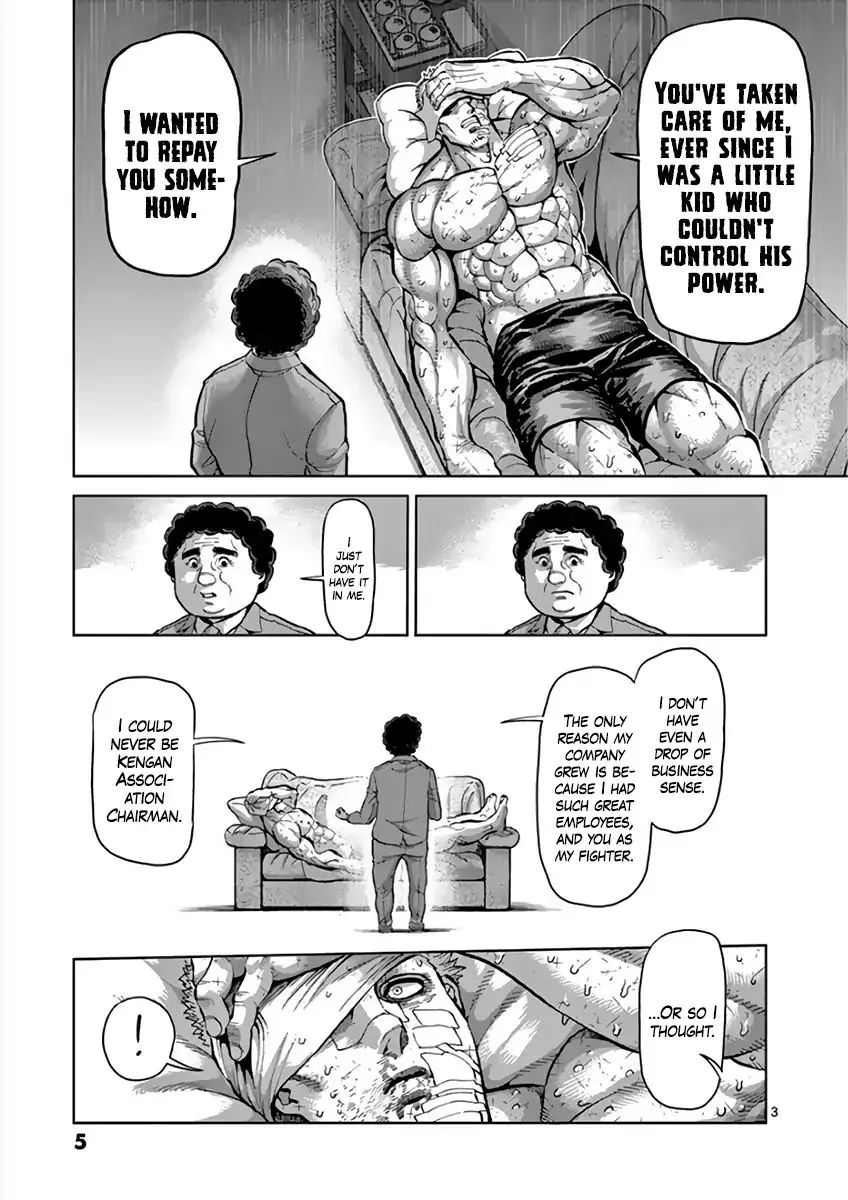 Read Kengan Ashura Manga Online