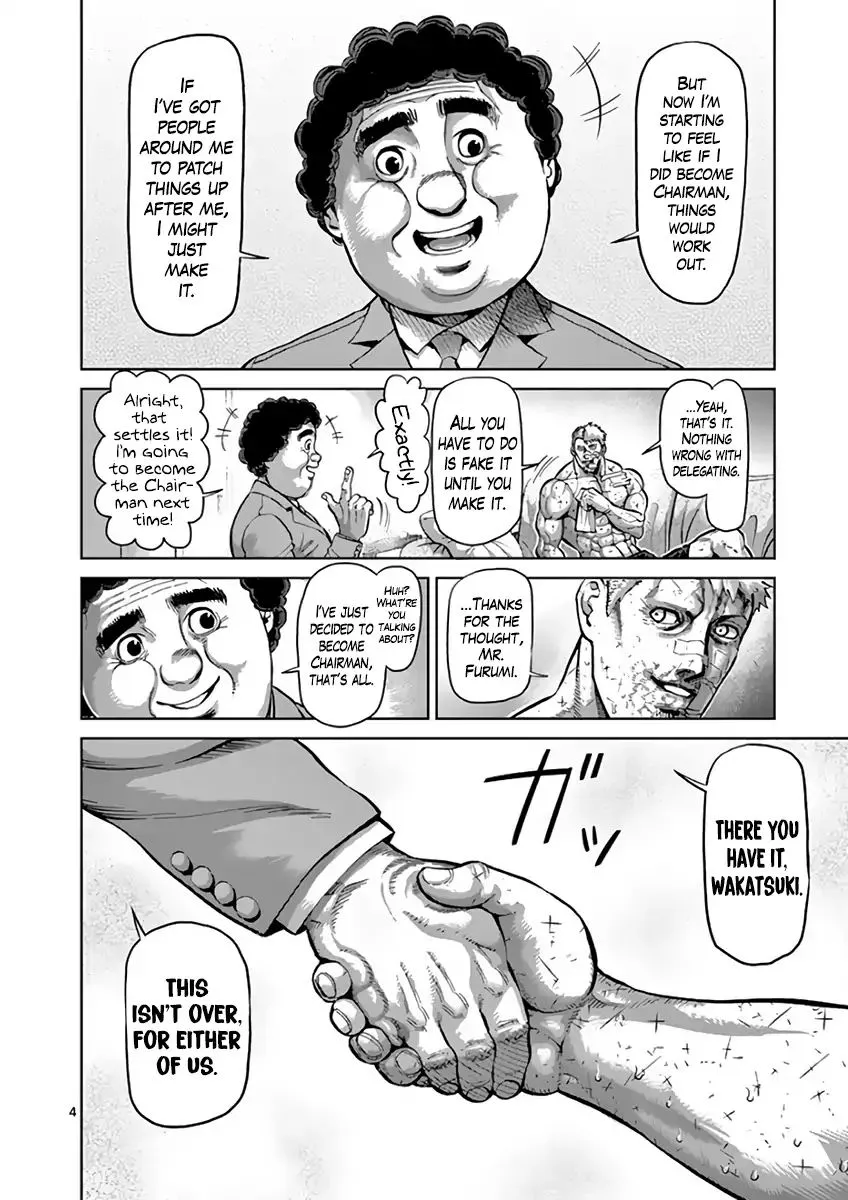 Read Kengan Ashura Manga Online