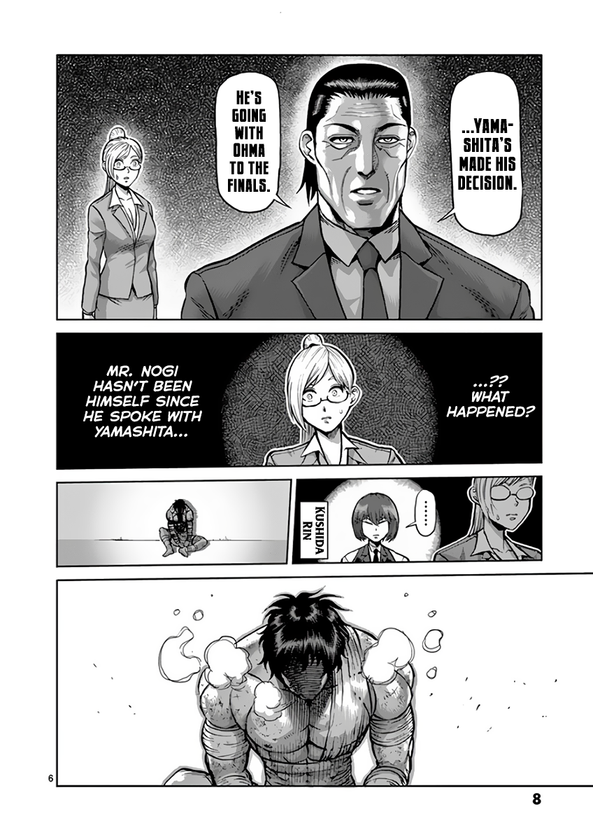 Read Kengan Ashura Manga Online