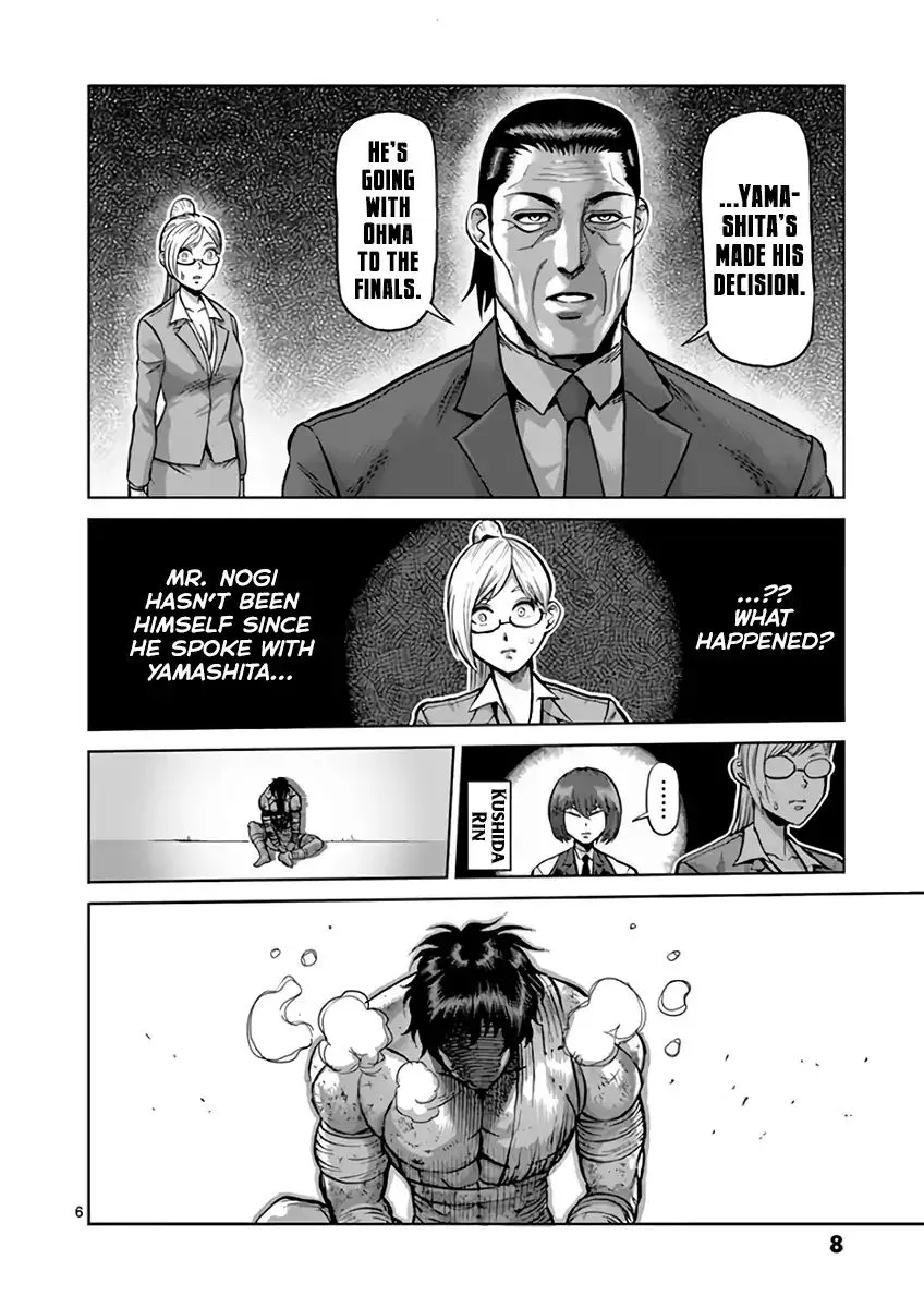 Read Kengan Ashura Manga Online