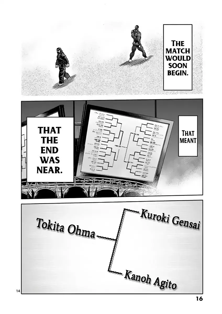 Read Kengan Ashura Manga Online