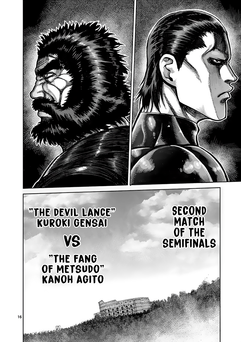 Read Kengan Ashura Manga Online