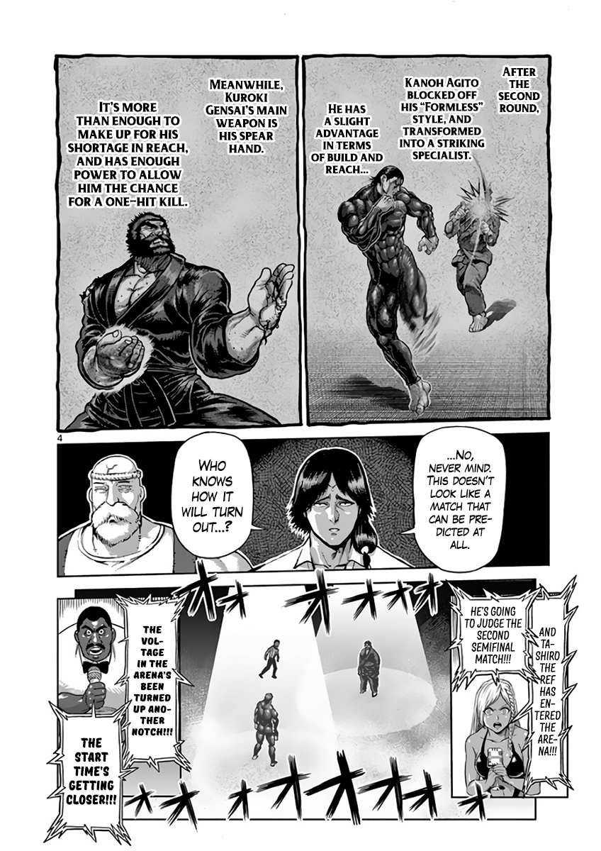 Read Kengan Ashura Manga Online