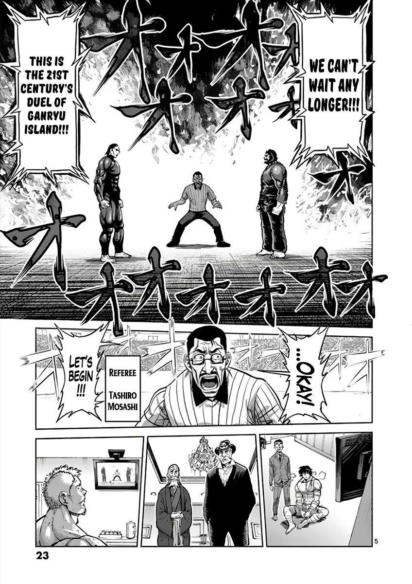 Read Kengan Ashura Manga Online