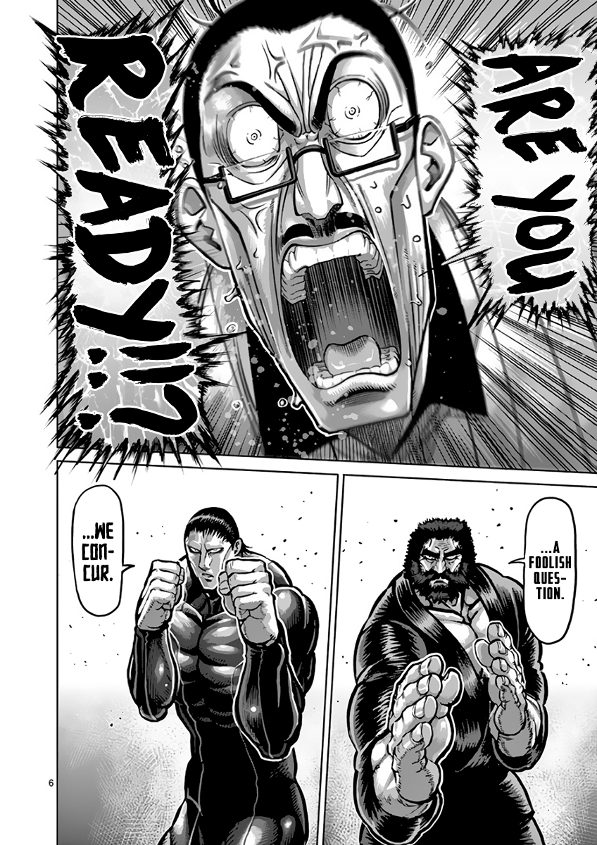 Read Kengan Ashura Manga Online