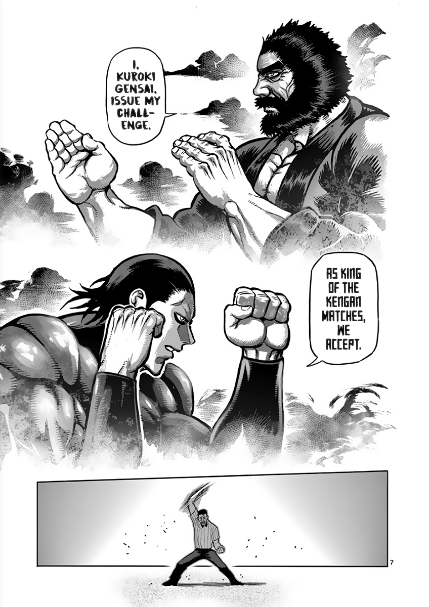 Read Kengan Ashura Manga Online