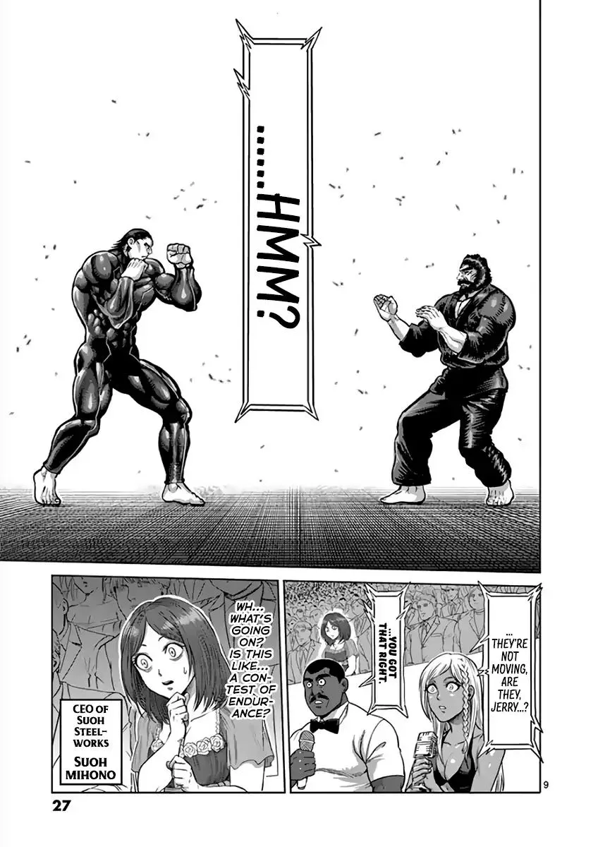 Read Kengan Ashura Manga Online