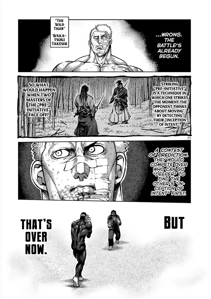 Read Kengan Ashura Manga Online