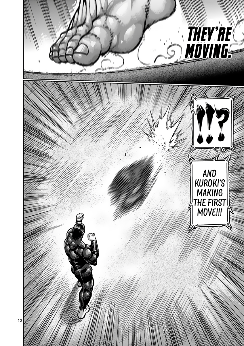 Read Kengan Ashura Manga Online