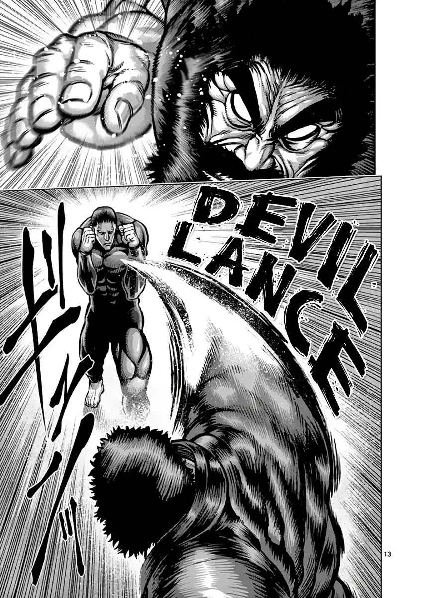 Read Kengan Ashura Manga Online