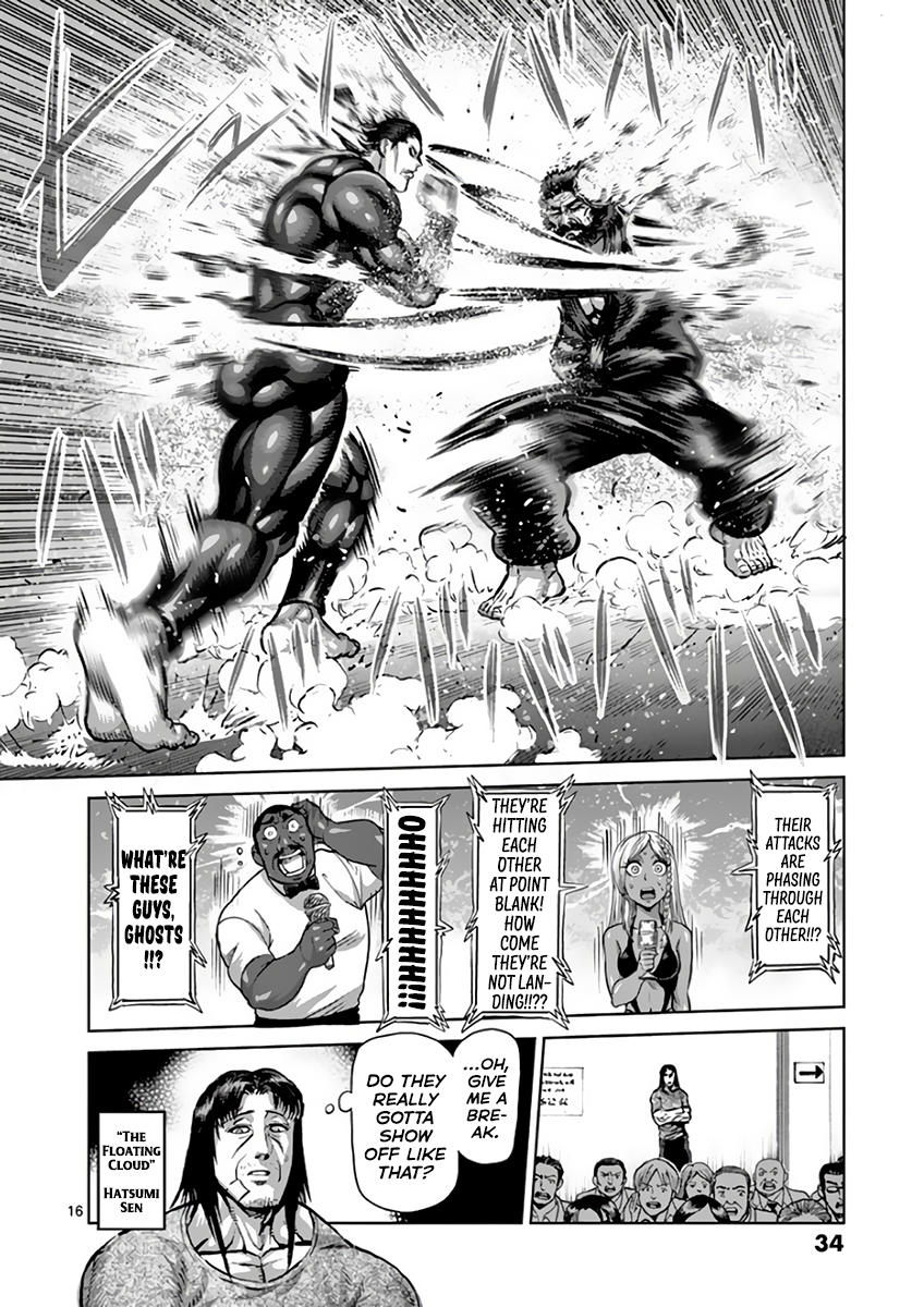 Read Kengan Ashura Manga Online