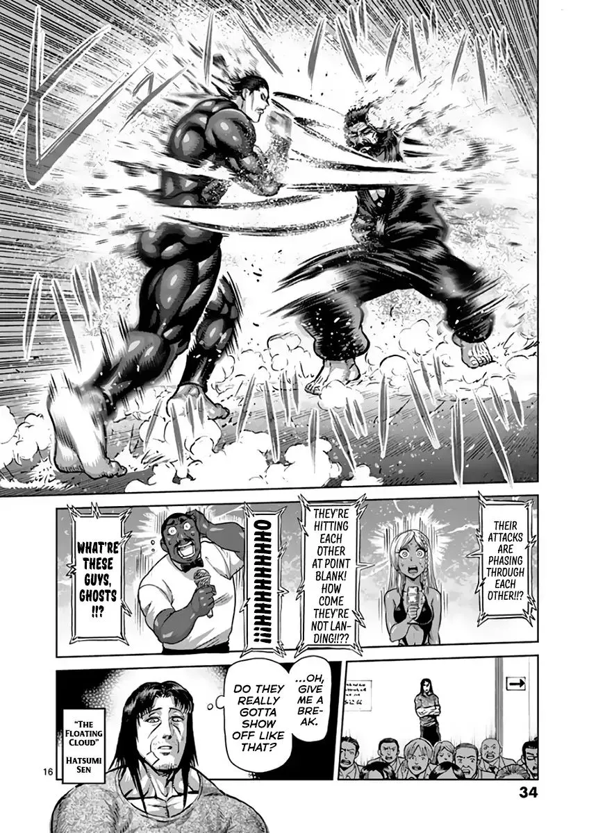 Read Kengan Ashura Manga Online