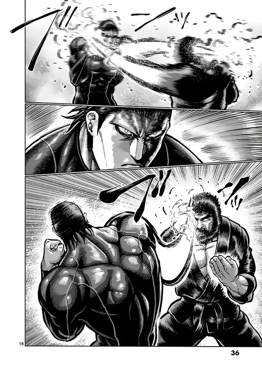 Read Kengan Ashura Manga Online