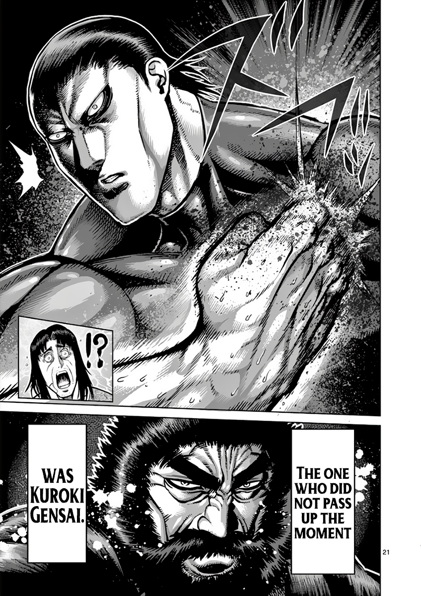 Read Kengan Ashura Manga Online
