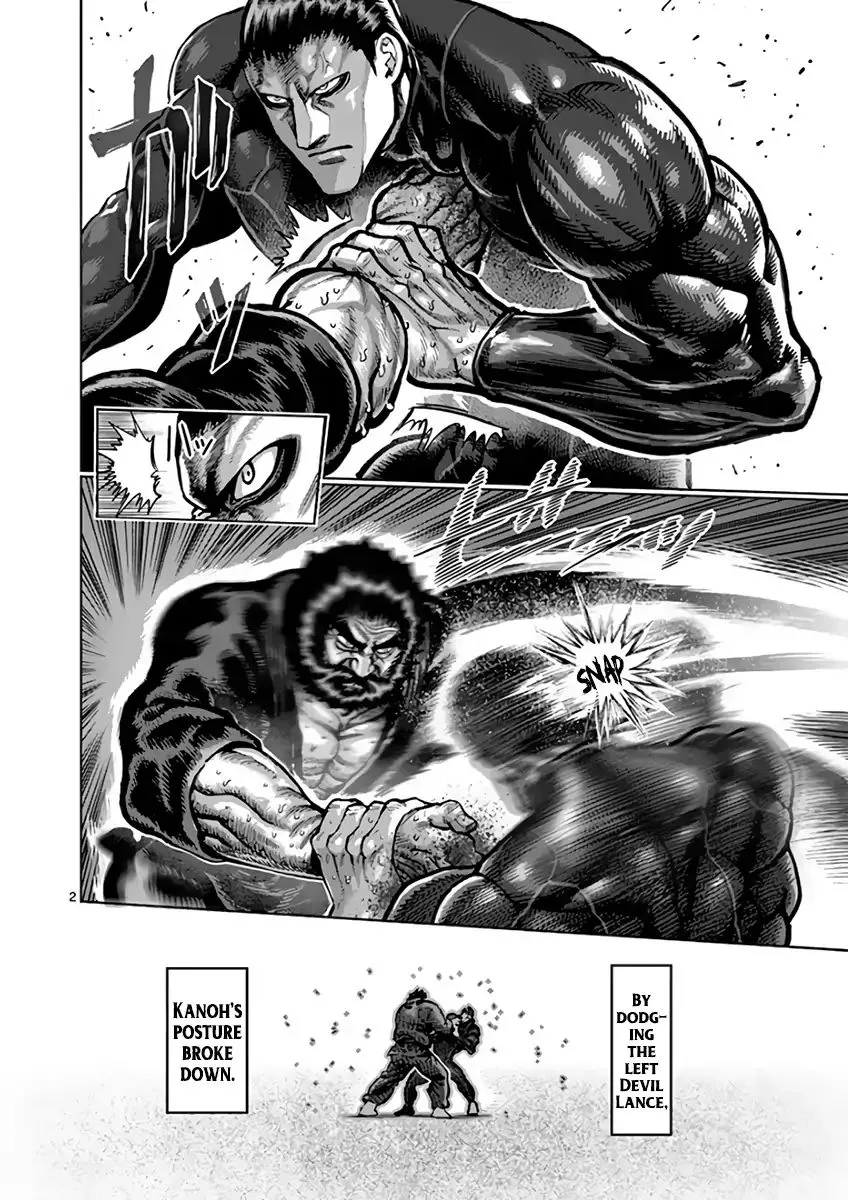 Read Kengan Ashura Manga Online