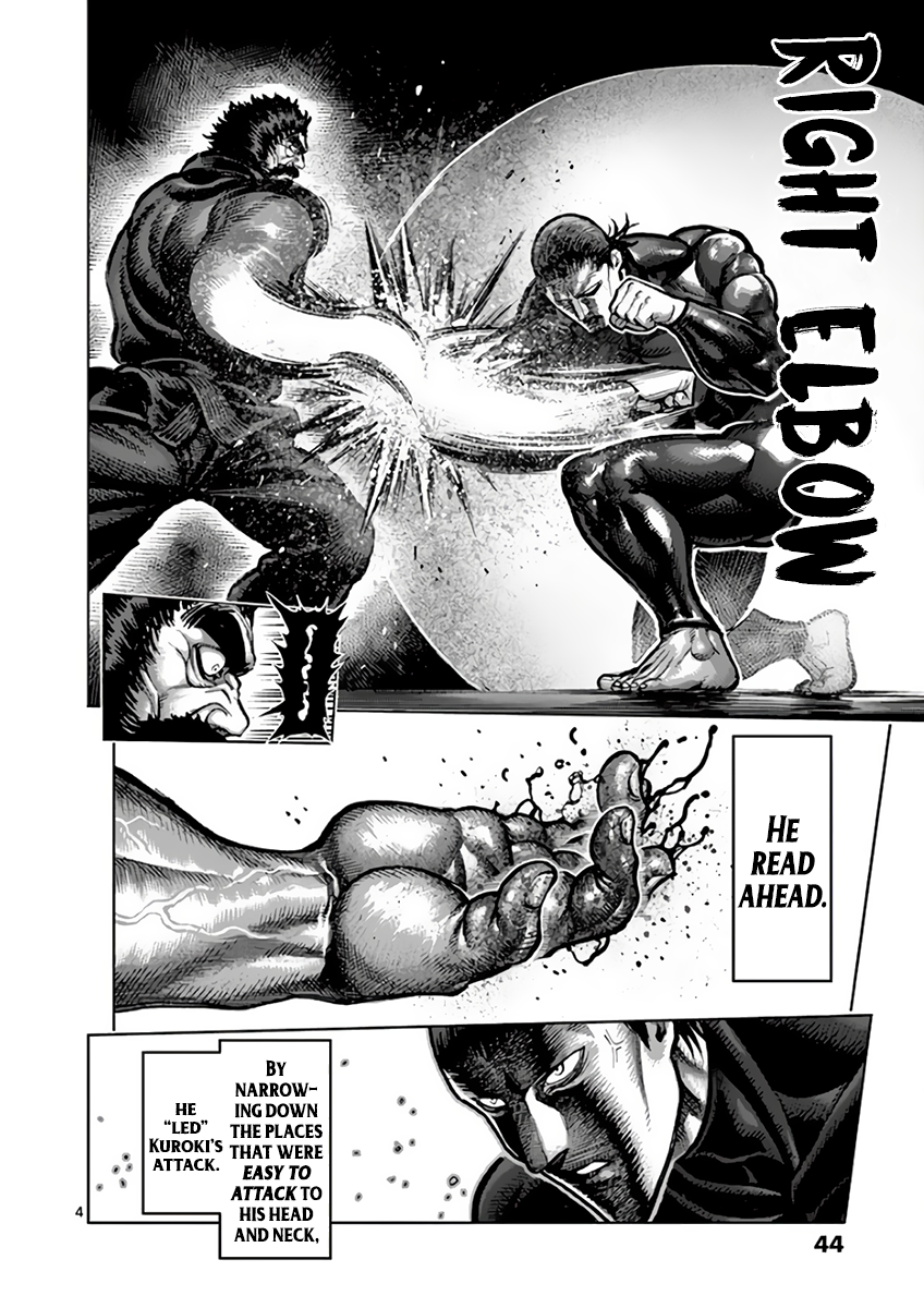 Read Kengan Ashura Manga Online