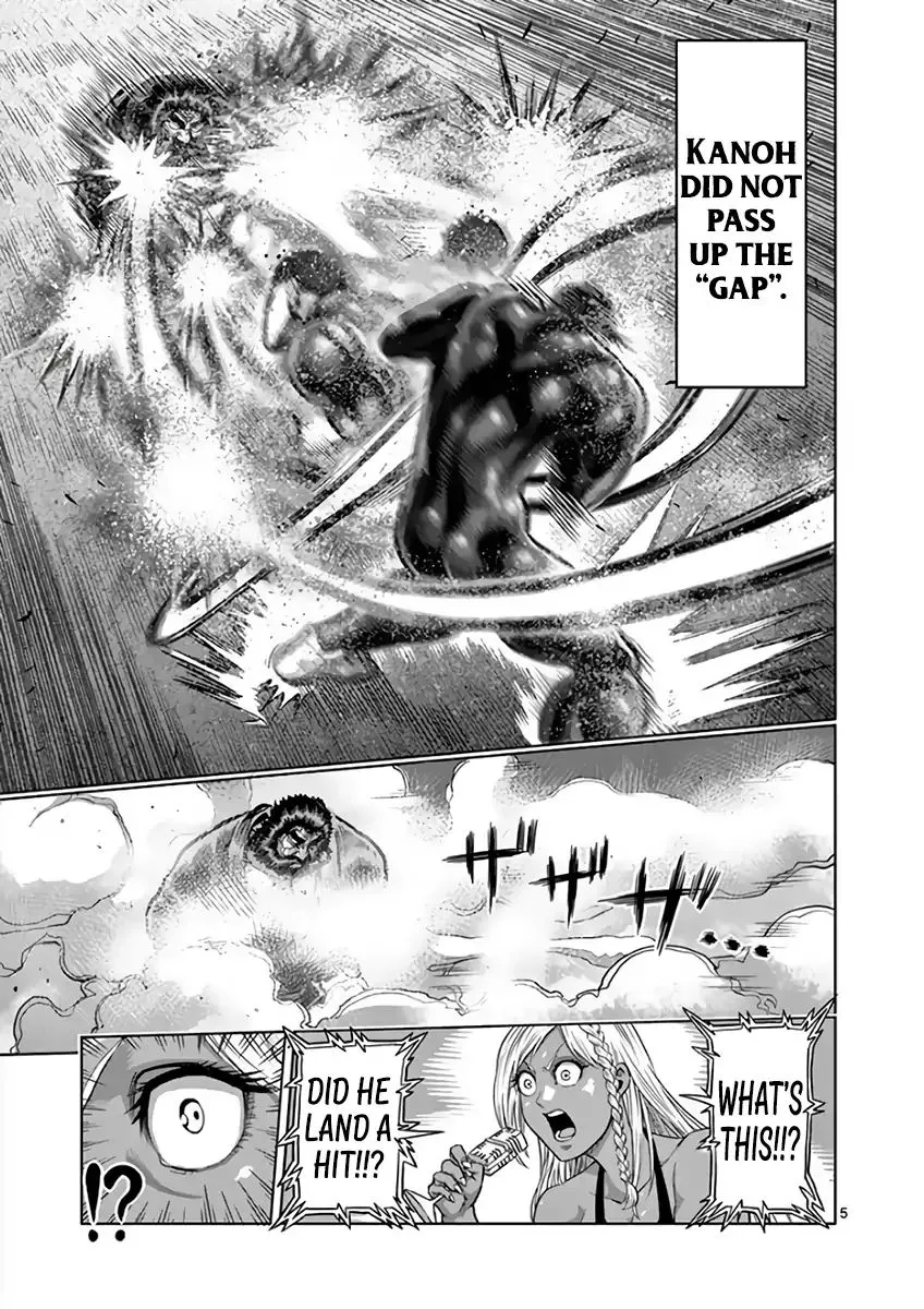 Read Kengan Ashura Manga Online