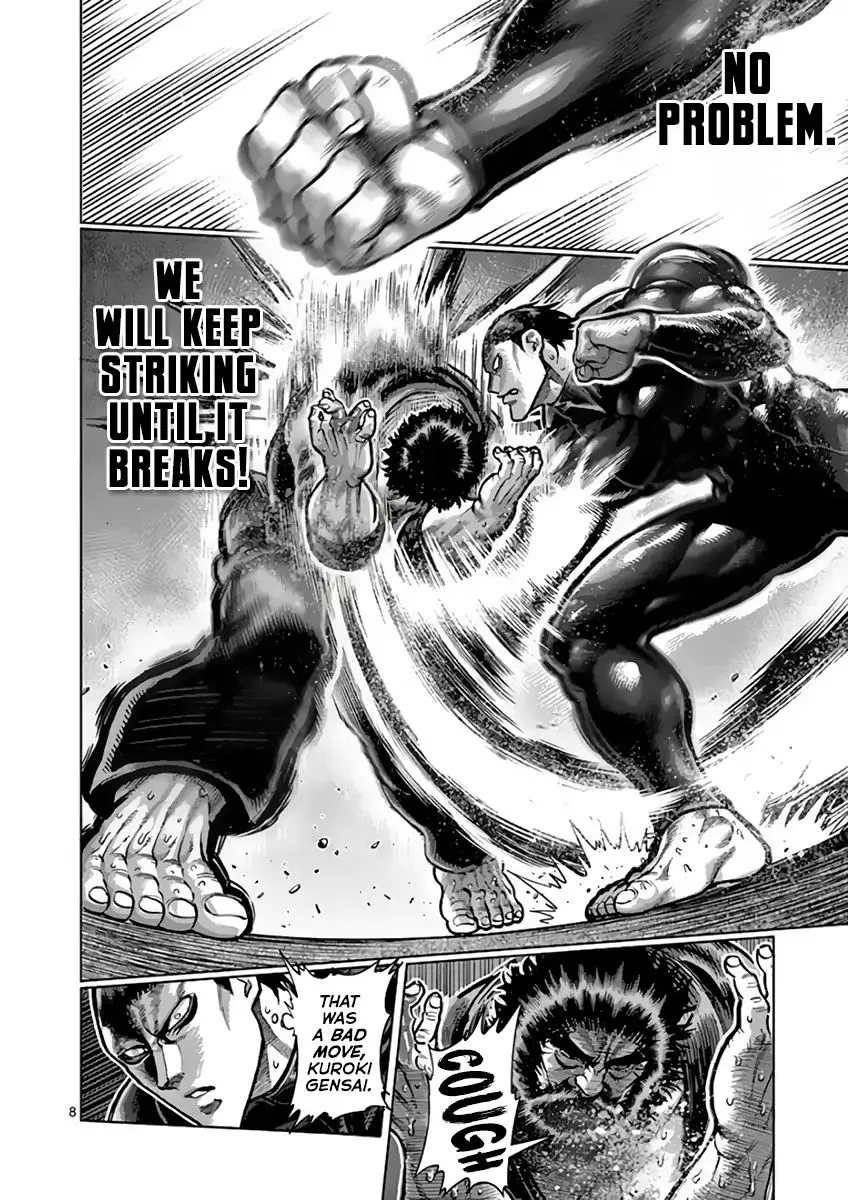Read Kengan Ashura Manga Online