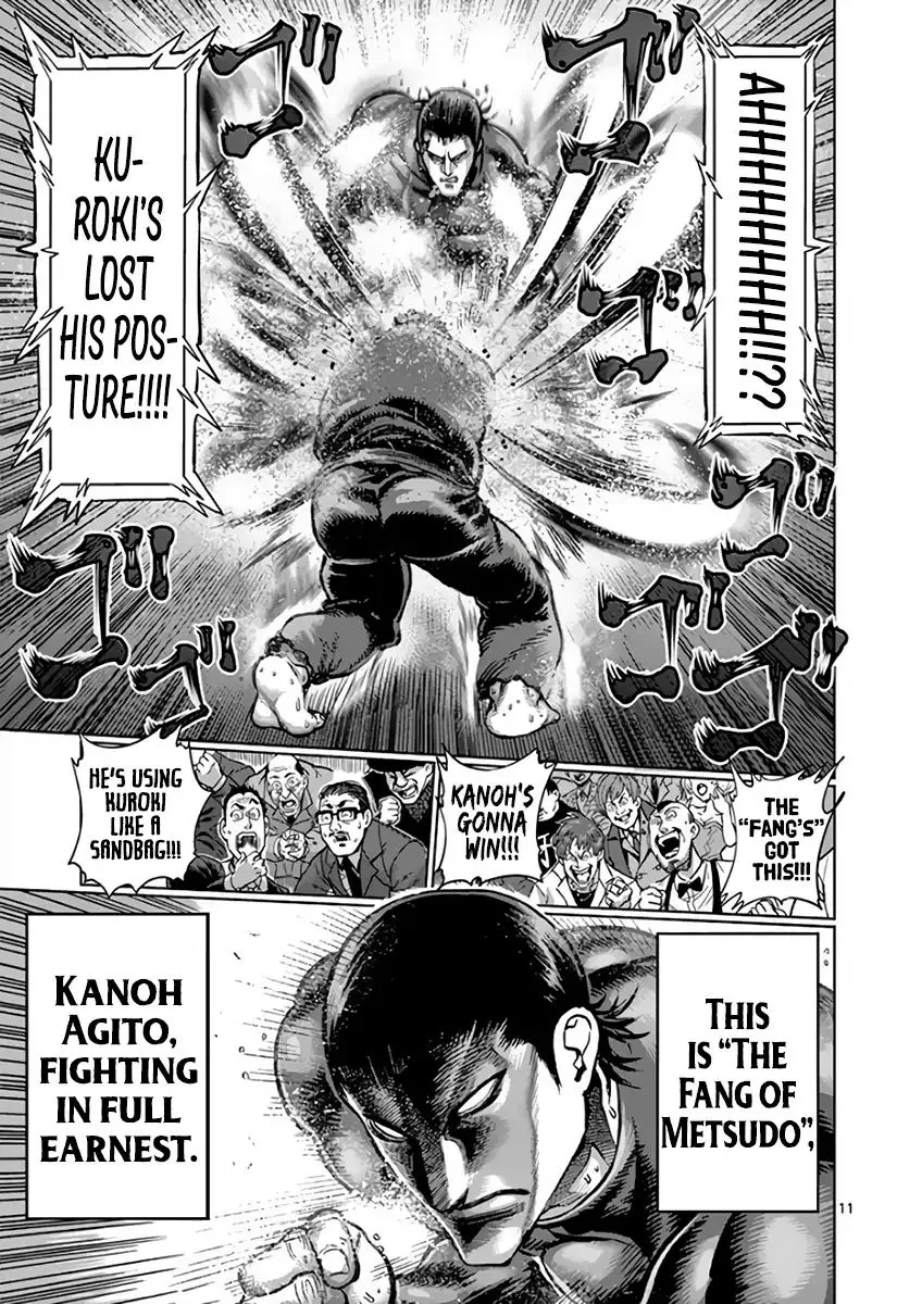 Read Kengan Ashura Manga Online