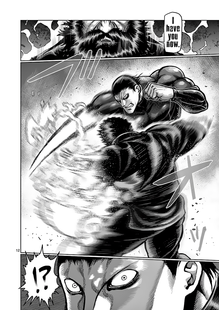 Read Kengan Ashura Manga Online