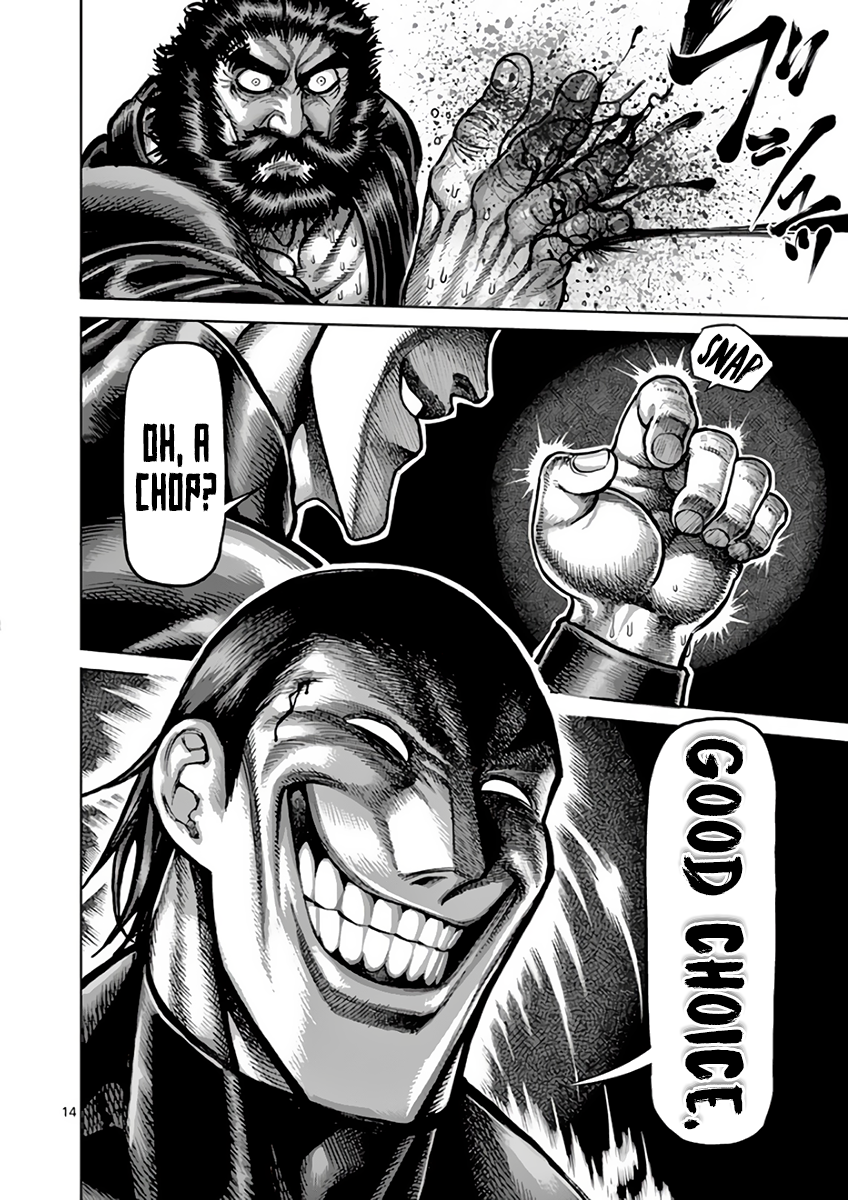 Read Kengan Ashura Manga Online