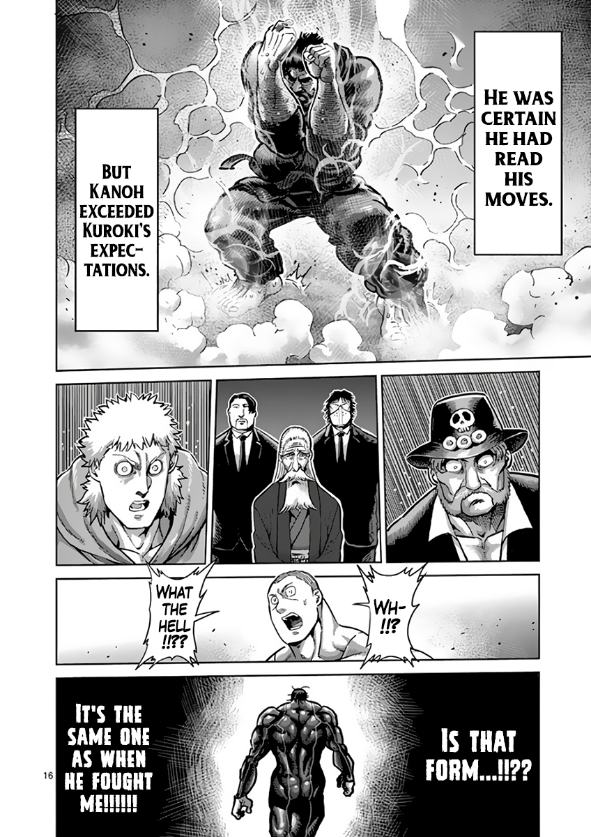 Read Kengan Ashura Manga Online