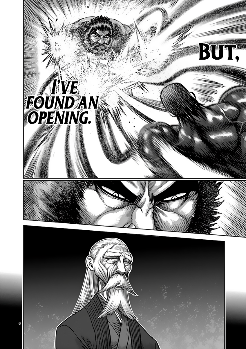 Read Kengan Ashura Manga Online