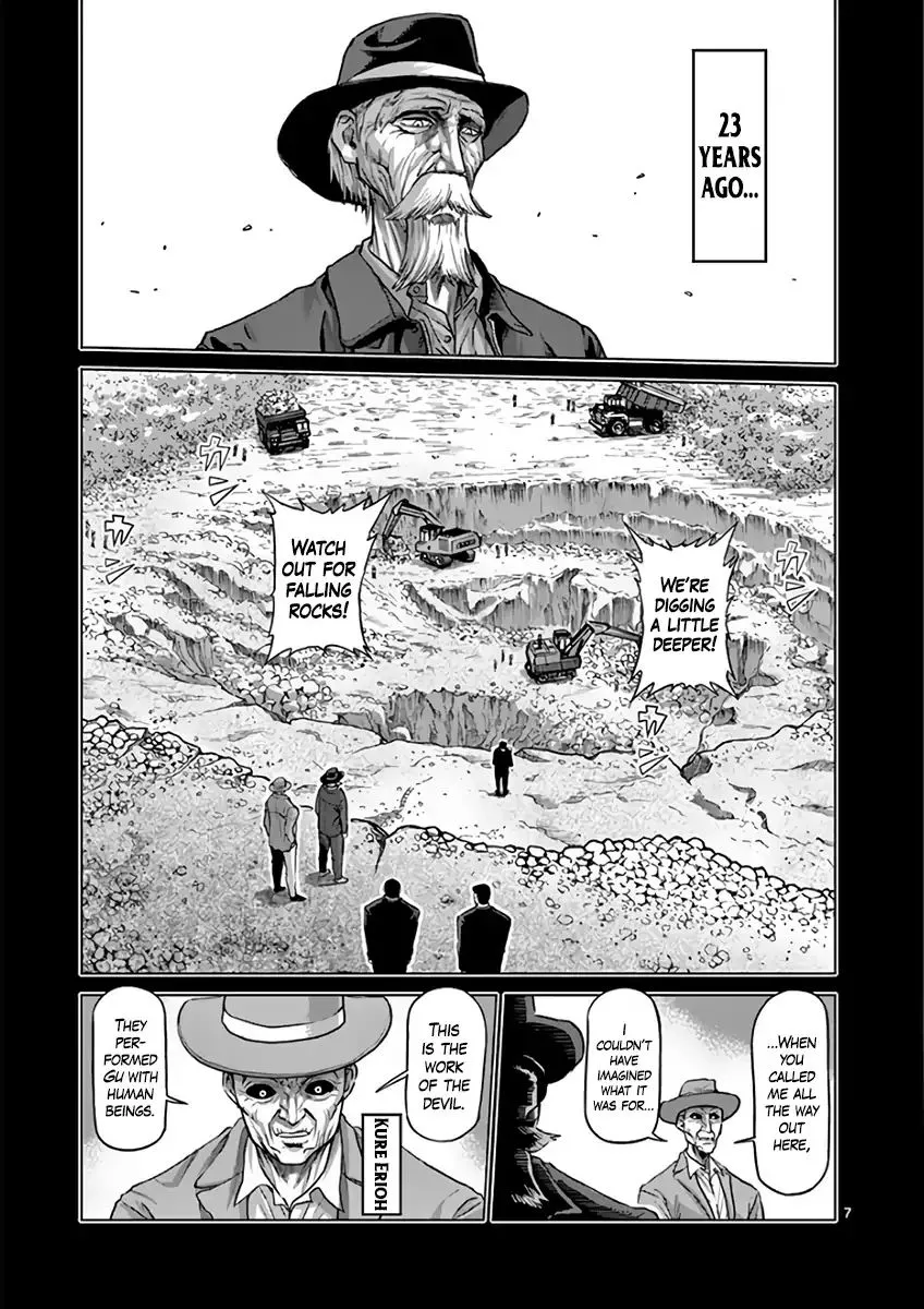 Read Kengan Ashura Manga Online