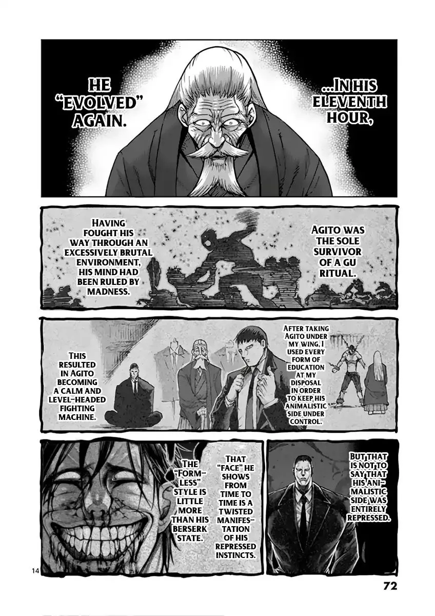 Read Kengan Ashura Manga Online