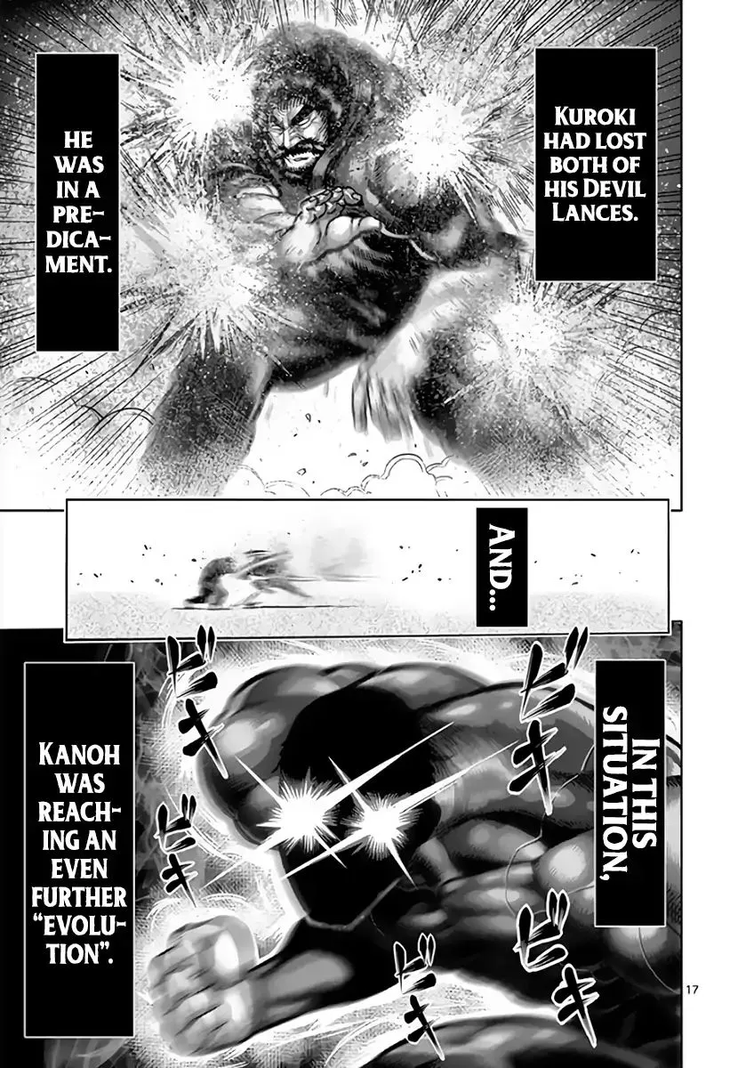 Read Kengan Ashura Manga Online