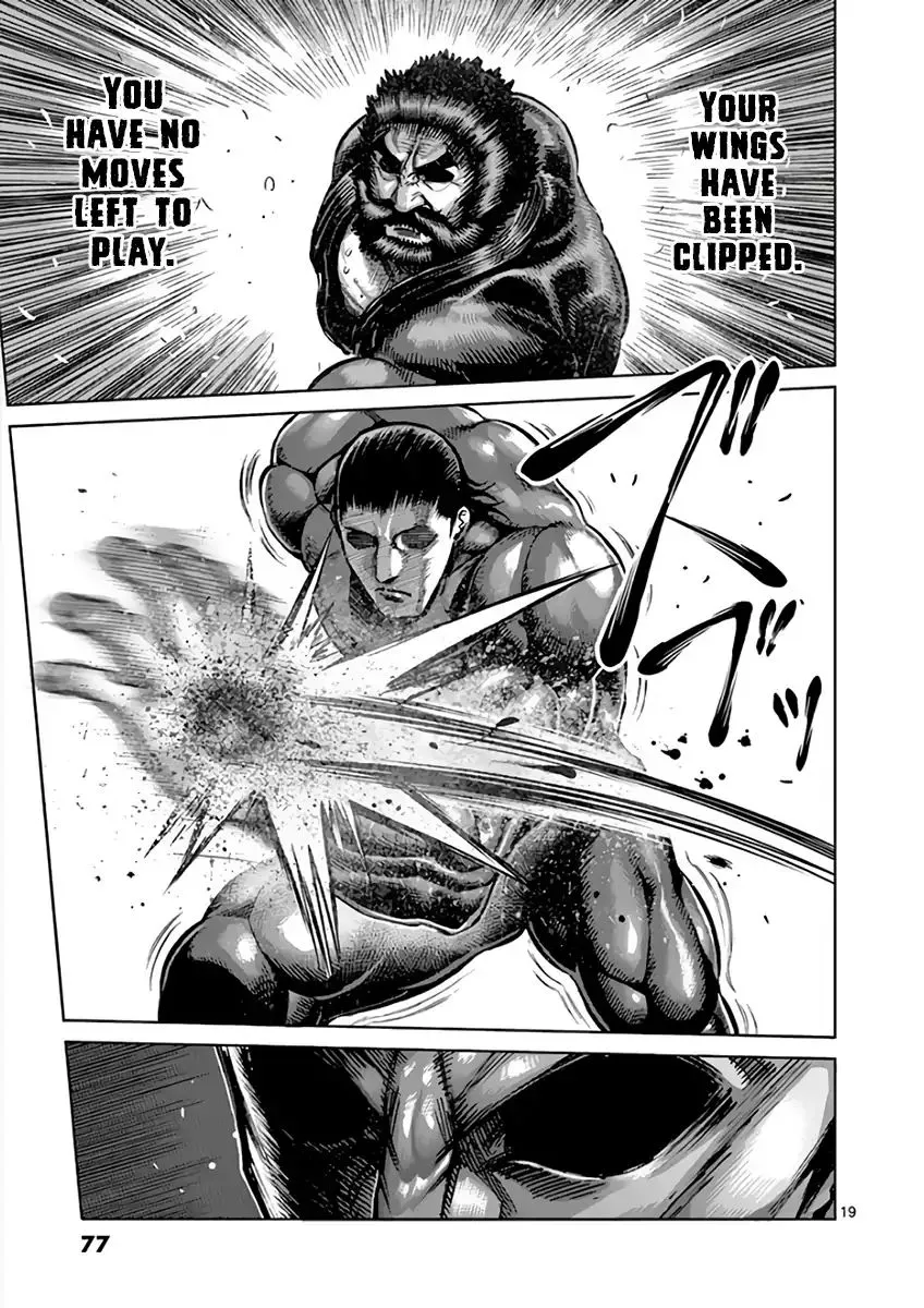 Read Kengan Ashura Manga Online