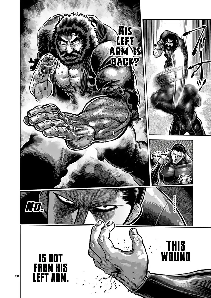 Read Kengan Ashura Manga Online