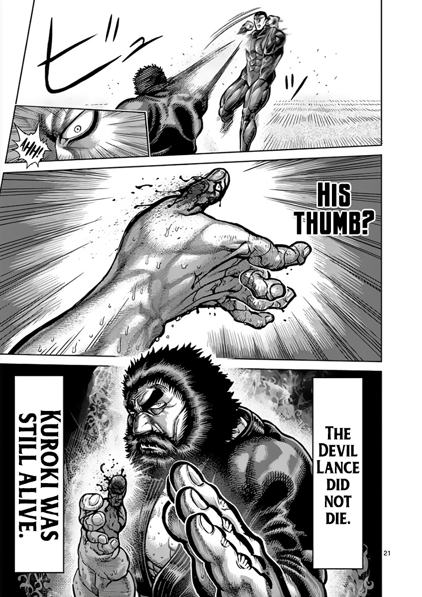 Read Kengan Ashura Manga Online