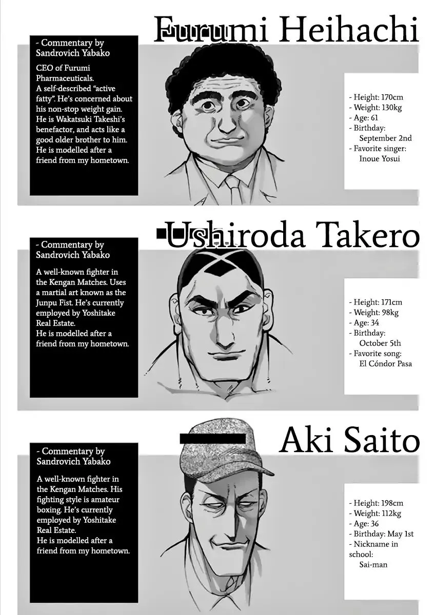 Read Kengan Ashura Manga Online