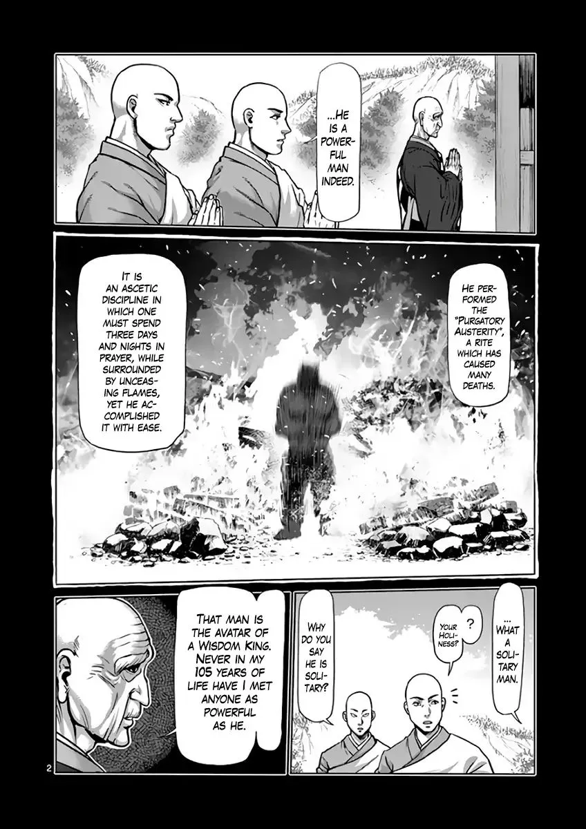 Read Kengan Ashura Manga Online